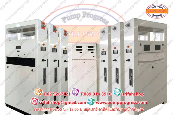 ตู้จ่ายน้ำมัน ระบบอิเล็กทรอนิกส์ ตู้น้ำมันใหม่ ตู้จ่ายน้ำมันใหม่