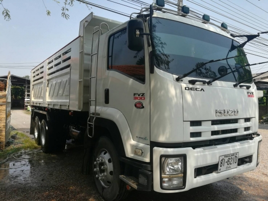 ขาย เดก้า 300 ปี 55 ดั้มสามมิตร