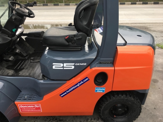 ขายรถตักยางพาราตักยางก้อนยางถ้วยตักขี้ยาง