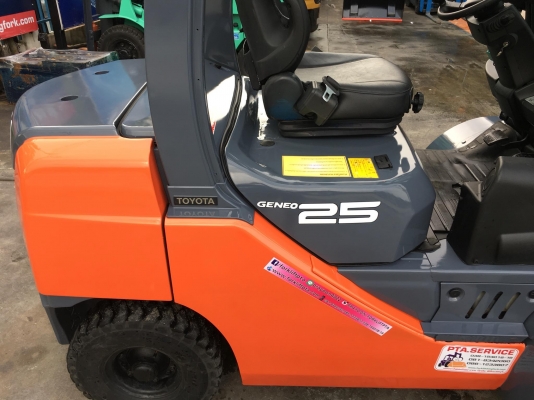 ขายรถตักยางพาราตักยางก้อนยางถ้วยตักขี้ยาง