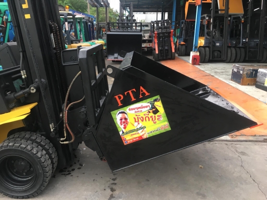 ขายรถตักยางพาราตักยางก้อนถ้วยตักเศษยางขี้ยาง