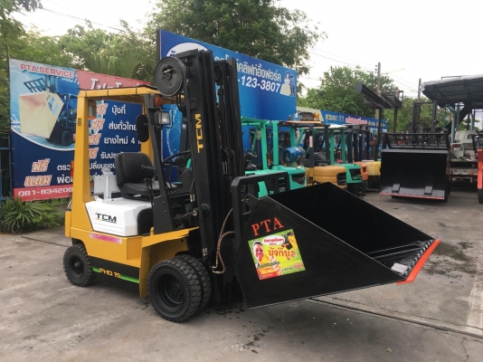 ขายรถตักยางพาราตักยางก้อนถ้วยตักเศษยางขี้ยาง