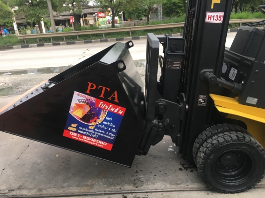 ขายรถตักยางพาราตักยางก้อนถ้วยตักเศษยางขี้ยาง