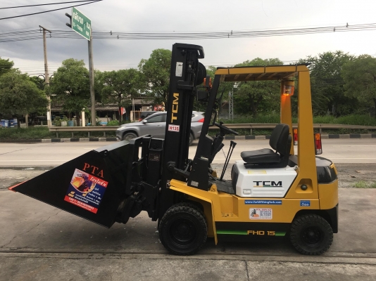 ขายรถตักยางพาราตักยางก้อนถ้วยตักเศษยางขี้ยาง