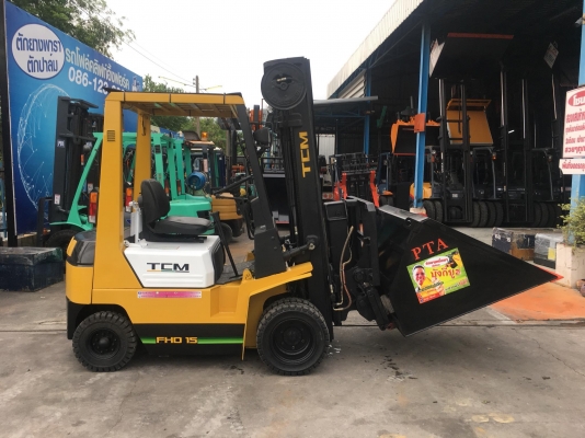 ขายรถตักยางพาราตักยางก้อนถ้วยตักเศษยางขี้ยาง