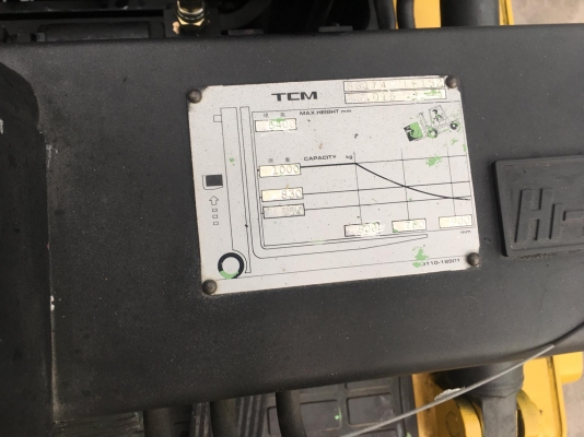 ขายรถตักยางพาราตักยางก้อนถ้วยตักเศษยางขี้ยาง