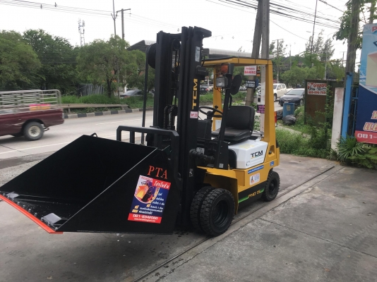 ขายรถตักยางพาราตักยางก้อนถ้วยตักเศษยางขี้ยาง