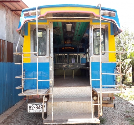 ขายแล้ว จร้า หกล้อ อิซูชุ Dega195ปี43 ช่วงยาว6.5ม.(หลังคา-เบาะนั่ง-ครบ) รถห้าง สภาพดีสวยบางเดิม &quo