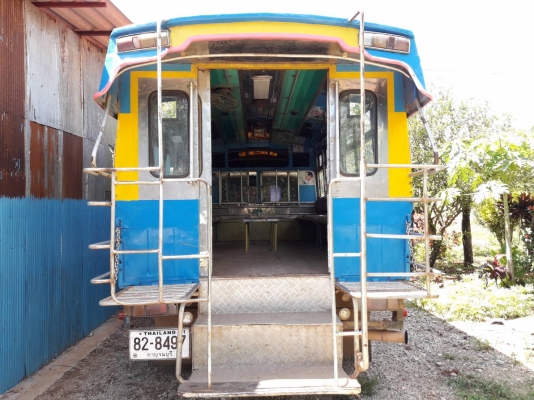ขายแล้ว จร้า หกล้อ อิซูชุ Dega195ปี43 ช่วงยาว6.5ม.(หลังคา-เบาะนั่ง-ครบ) รถห้าง สภาพดีสวยบางเดิม &quo ขายแล้ว จร้า หกล้อ อิซูชุ Dega195ปี43 ช่วงยาว6.5ม.(หลังคา-เบาะนั่ง-ครบ) รถห้าง สภาพดีสวยบางเดิม &quo