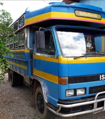 ขายแล้ว จร้า หกล้อ อิซูชุ Dega195ปี43 ช่วงยาว6.5ม.(หลังคา-เบาะนั่ง-ครบ) รถห้าง สภาพดีสวยบางเดิม &quo