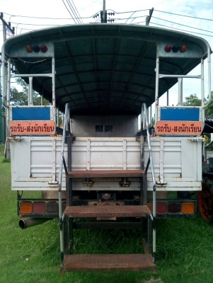 ขายแล้ว จร้า หกล้อ อิซูชุ Dega195ปี43 ช่วงยาว6.5ม.(หลังคา-เบาะนั่ง-ครบ) รถห้าง สภาพดีสวยบางเดิม &quo