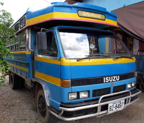 ขายแล้ว จร้า หกล้อ อิซูชุ Dega195ปี43 ช่วงยาว6.5ม.(หลังคา-เบาะนั่ง-ครบ) รถห้าง สภาพดีสวยบางเดิม &quo ขายแล้ว จร้า หกล้อ อิซูชุ Dega195ปี43 ช่วงยาว6.5ม.(หลังคา-เบาะนั่ง-ครบ) รถห้าง สภาพดีสวยบางเดิม &quo