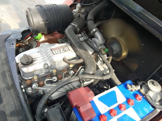 ขายด่วน