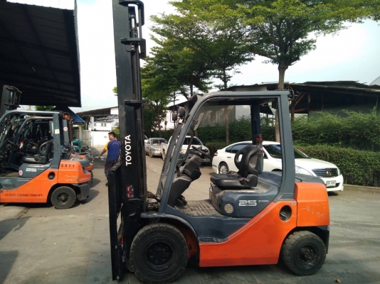 ขายด่วน