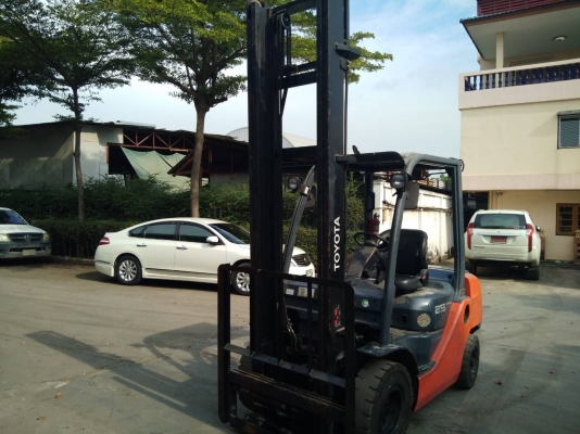 ขายด่วน