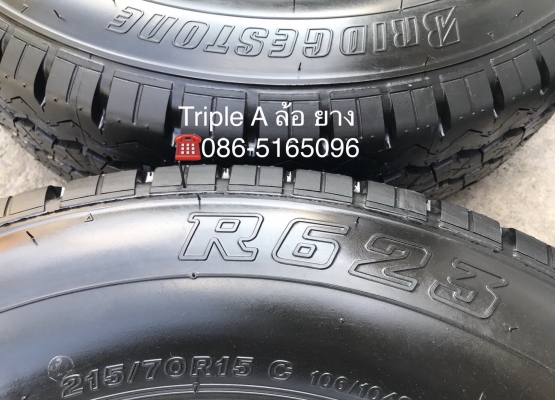 ล้อแม็กพร้อมยางป้ายแดง Mitsu Triton ขอบ 15 Bridgestone 215-70-15 ปี 18