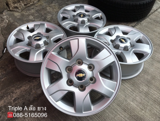ล้อแม็ก Chevrolet Corolado ขอบ16