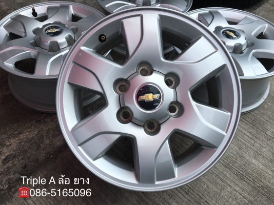 ล้อแม็ก Chevrolet Corolado ขอบ16