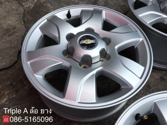 ล้อแม็ก Chevrolet Corolado ขอบ16