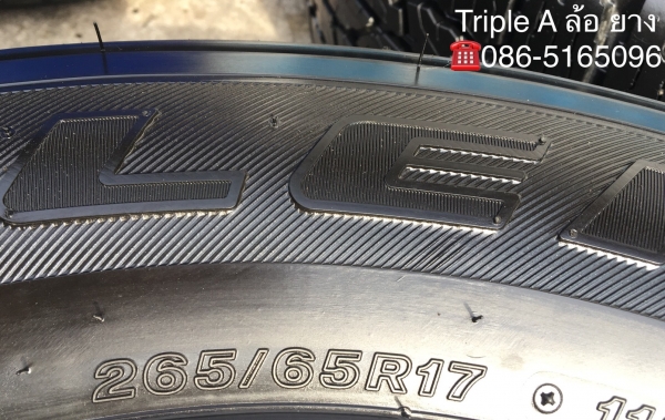 ล้อแม็กป้ายแดง Toyota Revo ขอบ17 พร้อมยางป้ายแดง Bridgestone 265-65-17 ปี 18 สวย เนียน มีตุ่ม