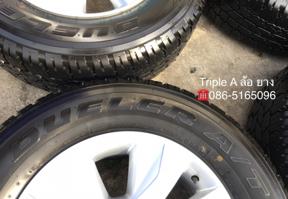 ล้อแม็กป้ายแดง Toyota Revo ขอบ17 พร้อมยางป้ายแดง Bridgestone 265-65-17 ปี 18 สวย เนียน มีตุ่ม