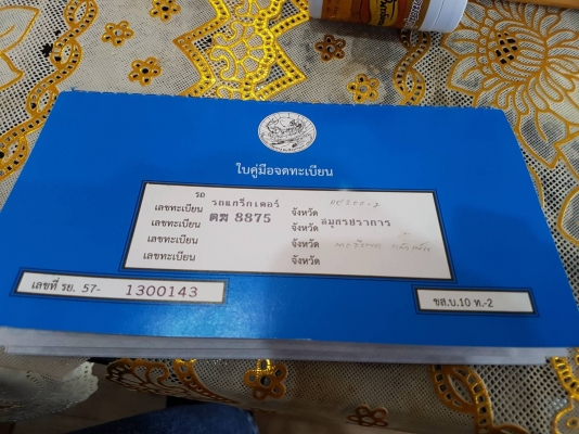 PC200-7 komatsu รถปี12 @1,58ล้าน เอกสารเล่มยื่นจัดไฟแนนได้คับ  รถสวยพร้อมใช้สนใจโทรเลย ☎ 081-989-1989 + ID LINE :rangrayong หรั่งครับ