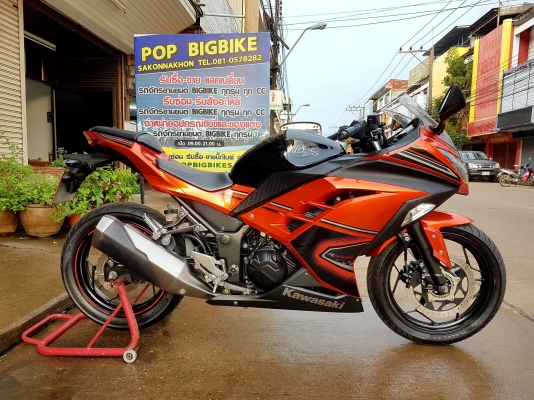 ขายแลกเทิร์น KAWASAKI NINJA300 ABS ปี2014 เดิมๆ ทะเบียนเต็มพร้อมโอน ยางหน้าหลังใหม่ ราคา 93500 บาท ส