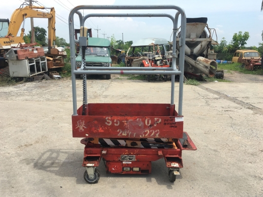 รถกระเช้า ยี่ห้อ POP UP รุ่นปี 2007 ยกสูง 2.5เมตร