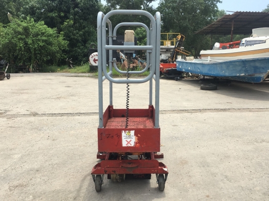 รถกระเช้า ยี่ห้อ POP UP รุ่นปี 2007 ยกสูง 2.5เมตร