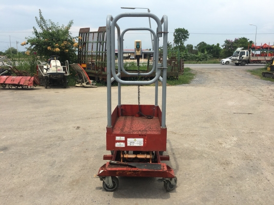 รถกระเช้า ยี่ห้อ POP UP รุ่นปี 2007 ยกสูง 2.5เมตร