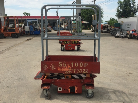 รถกระเช้า ยี่ห้อ POP UP รุ่นปี 2007 ยกสูง 2.5เมตร