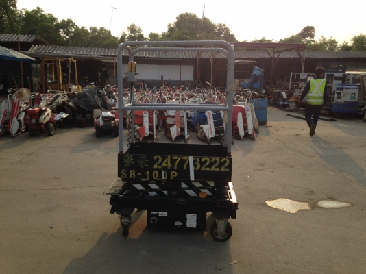 รถกระเช้า ยี่ห้อ POP UP รุ่นปี 2007 ยกสูง 2.5เมตร แบบขากรรไกร