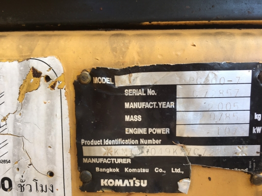 รถขุด KOMATSU PC200-7