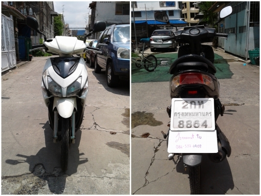 Honda Click Forword 110cc. AT สตาร์ทมือ จด 2549 ล้อ Com17 หน้า-หลัง ภาษี2560 ชุดโอนครบ