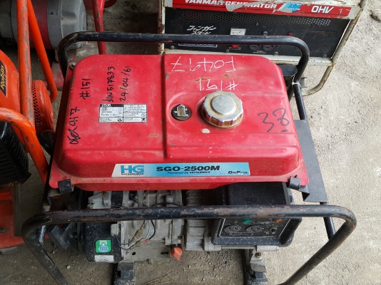 เครื่องปั่นไฟ ของเก่านอกพึ่งนำเข้ามา มี 20 เครื่อง มาเลือกซื้อได้ ขายเครื่องละ 3000