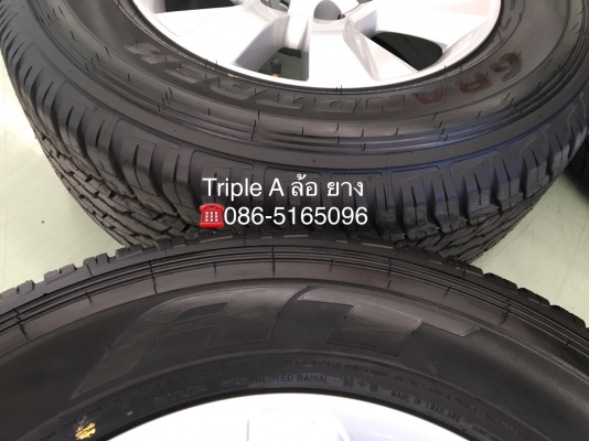 สดใหม่ ยกโชว์รูม ล้อแม็กพร้อมยางป้ายแดง Toyota Revo ขอบ17 Dunlop 265-65-17