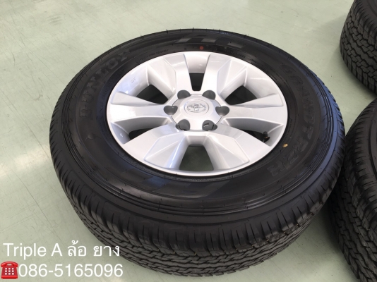 สดใหม่ ยกโชว์รูม ล้อแม็กพร้อมยางป้ายแดง Toyota Revo ขอบ17 Dunlop 265-65-17