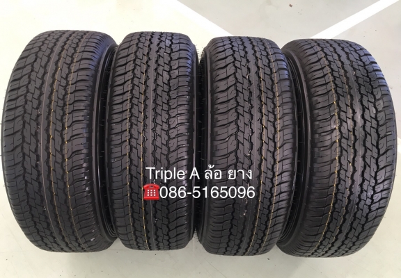 สดใหม่ ยกโชว์รูม ล้อแม็กพร้อมยางป้ายแดง Toyota Revo ขอบ17 Dunlop 265-65-17