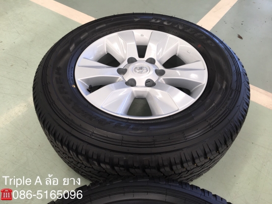 สดใหม่ ยกโชว์รูม ล้อแม็กพร้อมยางป้ายแดง Toyota Revo ขอบ17 Dunlop 265-65-17