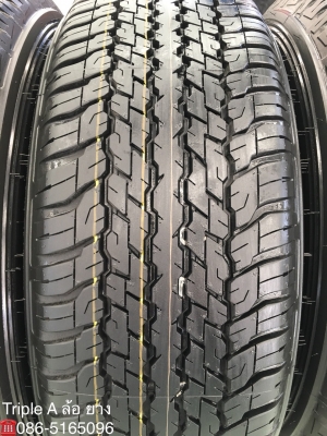 สดใหม่ ยกโชว์รูม ล้อแม็กพร้อมยางป้ายแดง Toyota Revo ขอบ17 Dunlop 265-65-17