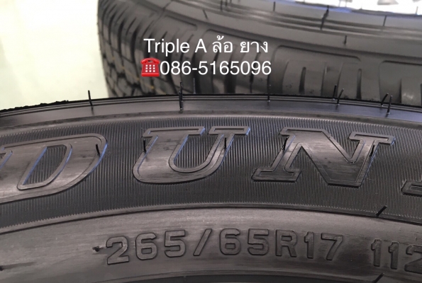 สดใหม่ ยกโชว์รูม ล้อแม็กพร้อมยางป้ายแดง Toyota Revo ขอบ17 Dunlop 265-65-17