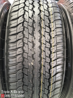 สดใหม่ ยกโชว์รูม ล้อแม็กพร้อมยางป้ายแดง Toyota Revo ขอบ17 Dunlop 265-65-17