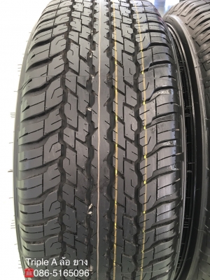 สดใหม่ ยกโชว์รูม ล้อแม็กพร้อมยางป้ายแดง Toyota Revo ขอบ17 Dunlop 265-65-17