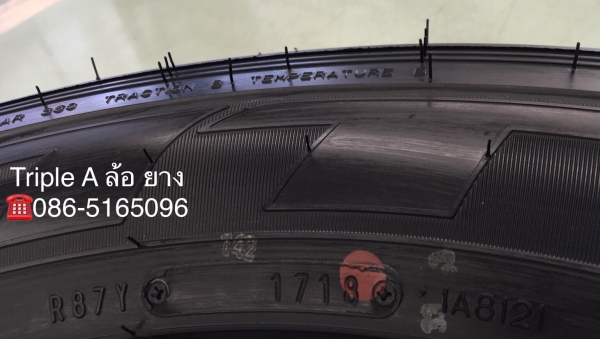 สดใหม่ ยกโชว์รูม ล้อแม็กพร้อมยางป้ายแดง Toyota Revo ขอบ17 Dunlop 265-65-17