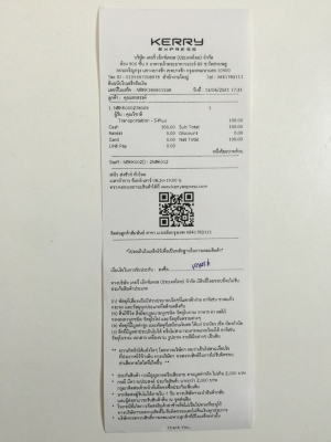 ขายไฟหน้ารถยี่ห้อ OSLAMP แบบ LED HEADLIGHT BULBS