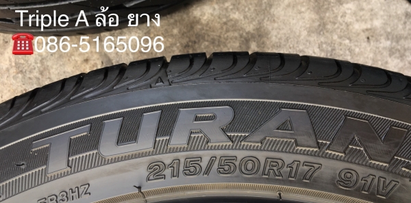 ล้อแม็ก Toyota New Altis ES Sport ขอบ 17 พร้อมยาง Bridgestone 215-50-17 ปลายปี 15