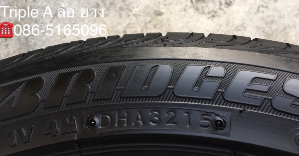 ยาง Bridgestone 215-50-17 ปลายปี 15
