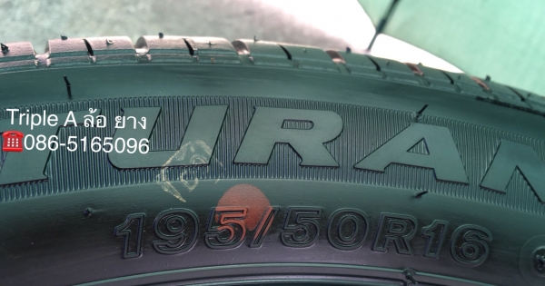 ยางใหม่ป้ายแดง Bridgestone 195-50-16 ปี 18 ตุ่มเป้ง เส้นสีชัด ยางใหม่ป้ายแดง Bridgestone 195-50-16 ปี 18 ตุ่มเป้ง เส้นสีชัด