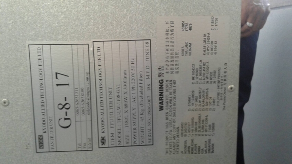 เหมาเท่ารัยว่ามาเลย