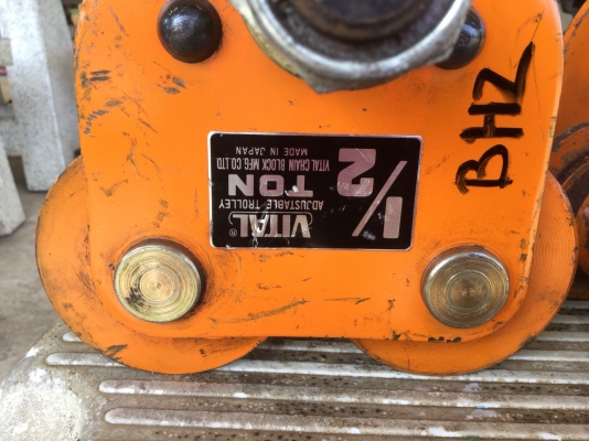 ขายตัวแขวนรอกญี่ปุ่น ยี่ห้อ Vital รับน้ำหนักได้ 0.5-1 ตัน ตัวละ 1500 บาท